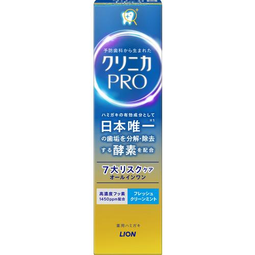 クリニカ　ＰＲＯ　オールインワンハミガキ　フレッシュクリーンミント